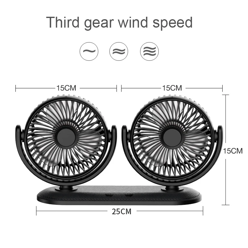 

12/24V Portable Mini Car Fan 360 Degree All-Round Adjustable Auto Air Cooling Dual Head Usb Fans Quiet Small Desktop Fan FAN23