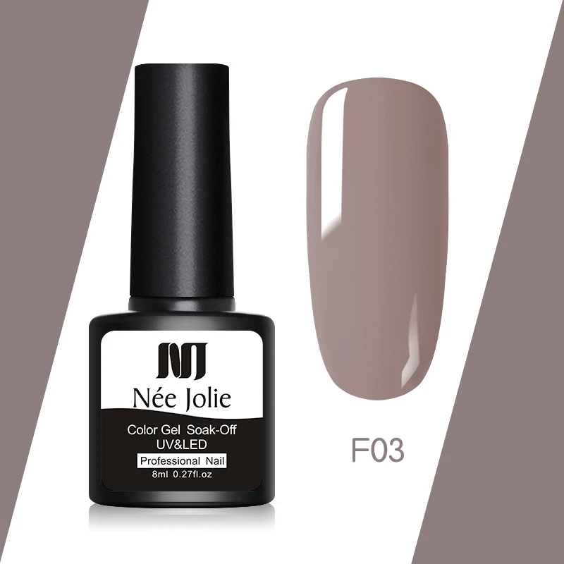 F03 Набор гель-лаков NEE JOLIE UV Vernis полуперманентный праймер верхнее покрытие 8 мл Гель-лак для ногтей маникюр Гель-лаки для ногтей - Цвет: F03