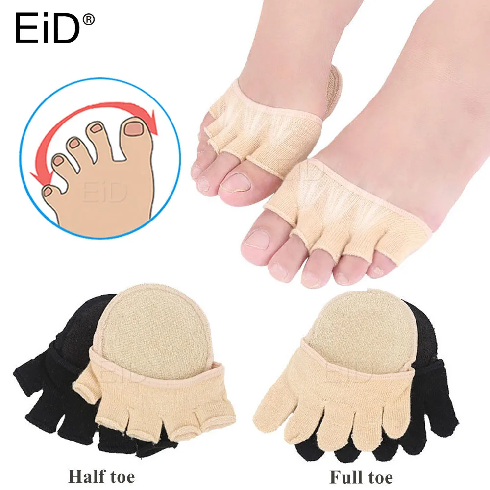 Хлопковая Подушечка для передней части стопы при вальгусной деформации