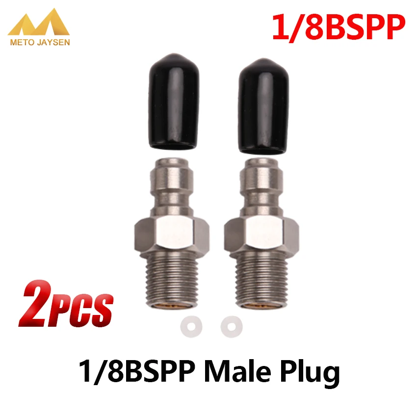 PCP Airforce Paintball Pneumatic Quick Coupler 8MM 1/8BSPP Male Plug Adapter Fittings Stainless Steel 2pcs/set | Спорт и развлечения