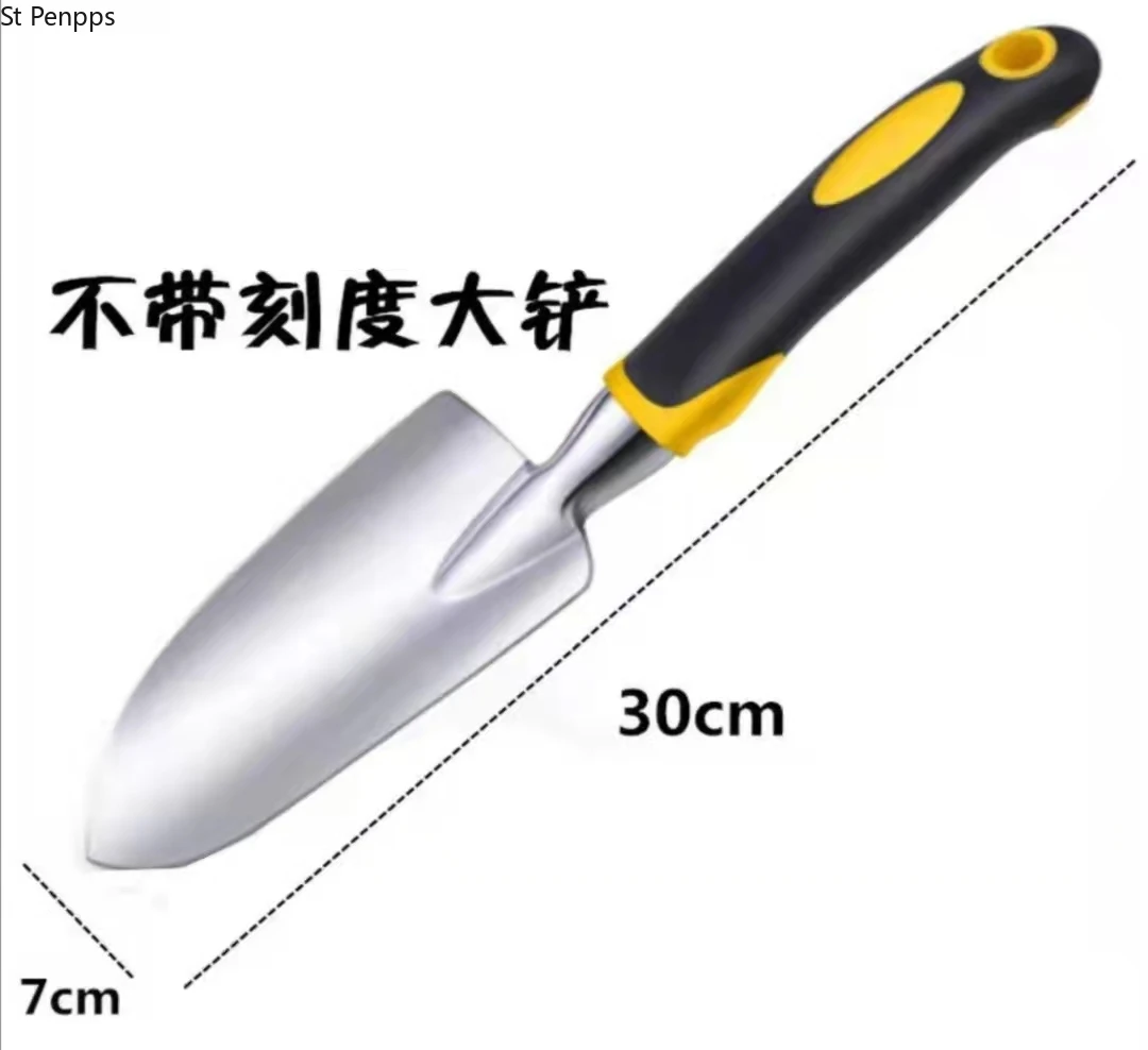 Портативный садовый инструмент мастерок культиватор ручной для пересадки сплав