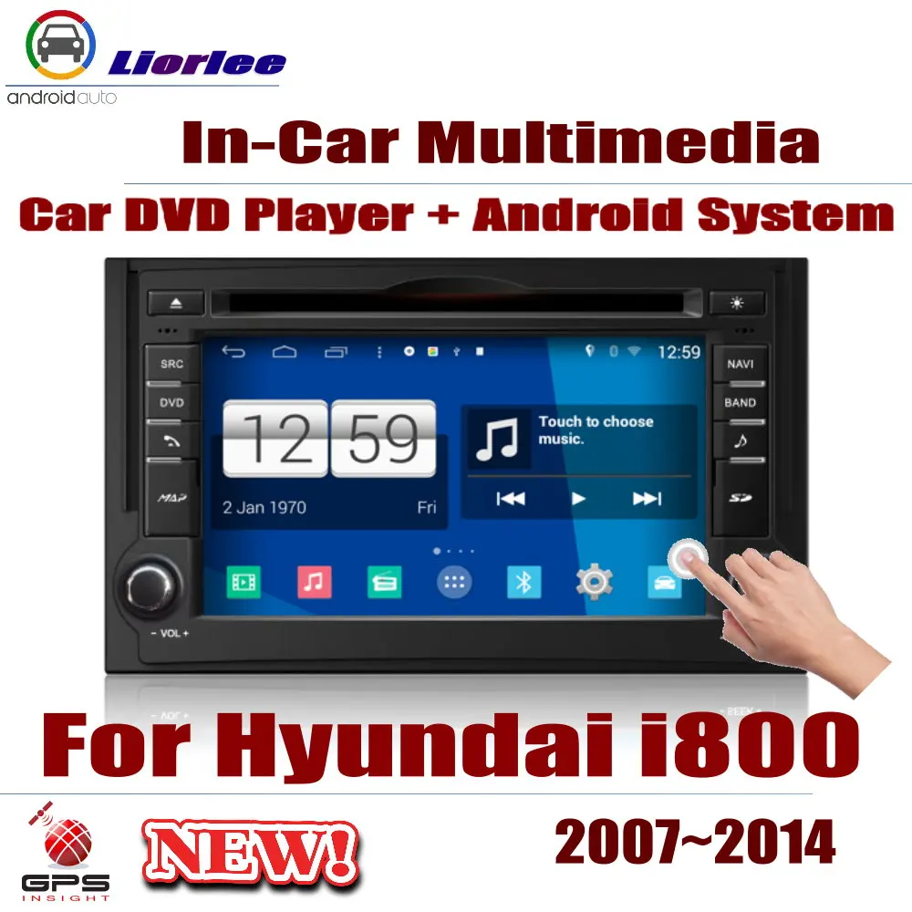 

Автомобильный DVD плеер GPS навигация для Hyundai i800 2007-2014 Автомобильный Android мультимедийная система HD экран Радио Стерео головное устройство