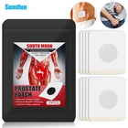 10 шт., пластыри для лечения простатита