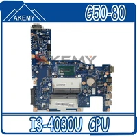 laptop motherboard for lenovo ideaapad g50 80 i3 4030u nm a362 sr1en ddr3l laptop motherboard mainboard