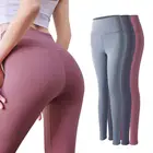 Женские леггинсы для фитнеса, 4 цвета, удобные и облегающие штаны для йоги, Спортивная тренировочная одежда
