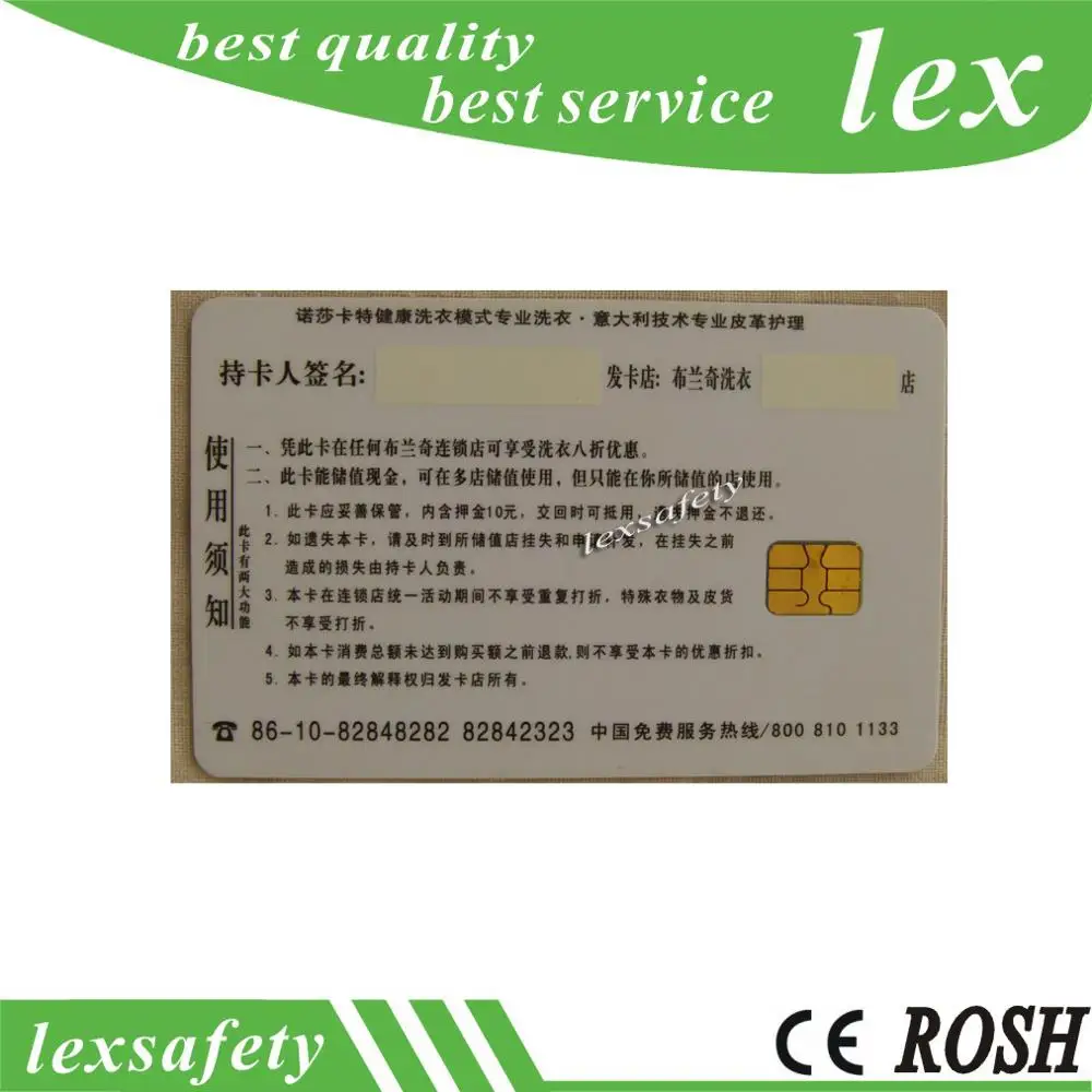 200 шт./лот Печатный контакт 24c02 чип ISO7816 ПВХ Смарт IC карта контактная с чипом Smart PVC