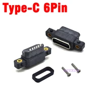 1pcs usb 3 1 type c 6pin female smd dip connector with screw hole for diy pcb design high current fast charging jack