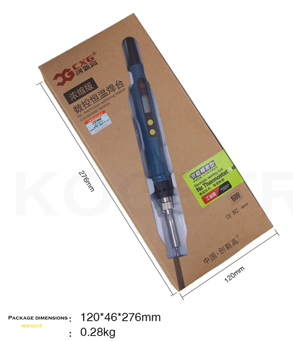 Cxg цифровой дисплей постоянной температуры внутренний тепловой Тип высокой