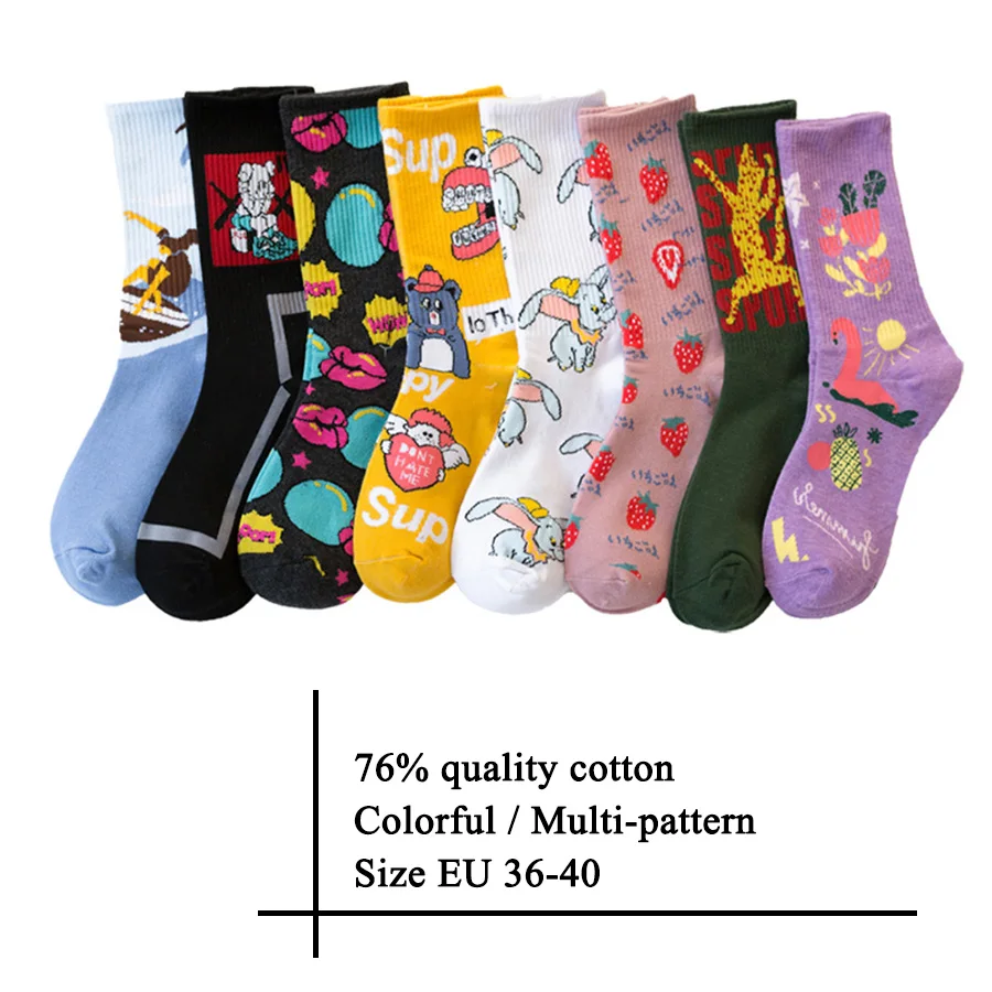 Носки женские с мультяшным принтом Смешные Яркие повседневные хлопковые