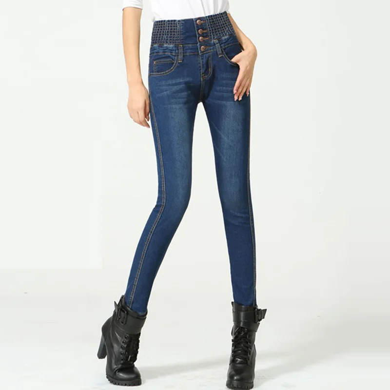 Узкие женские джинсы с высокой талией 2021 пуш ап для женщин эластичные девочек