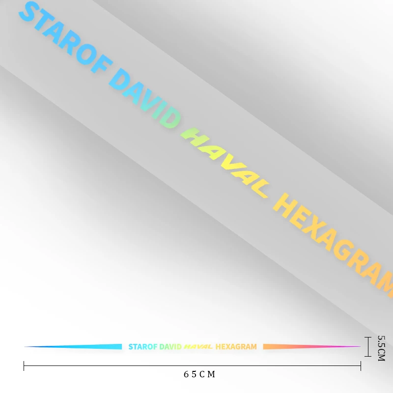 Автомобильная лазерная наклейка s виниловая пленка автомобильная для haval f7 h6 f7x h2