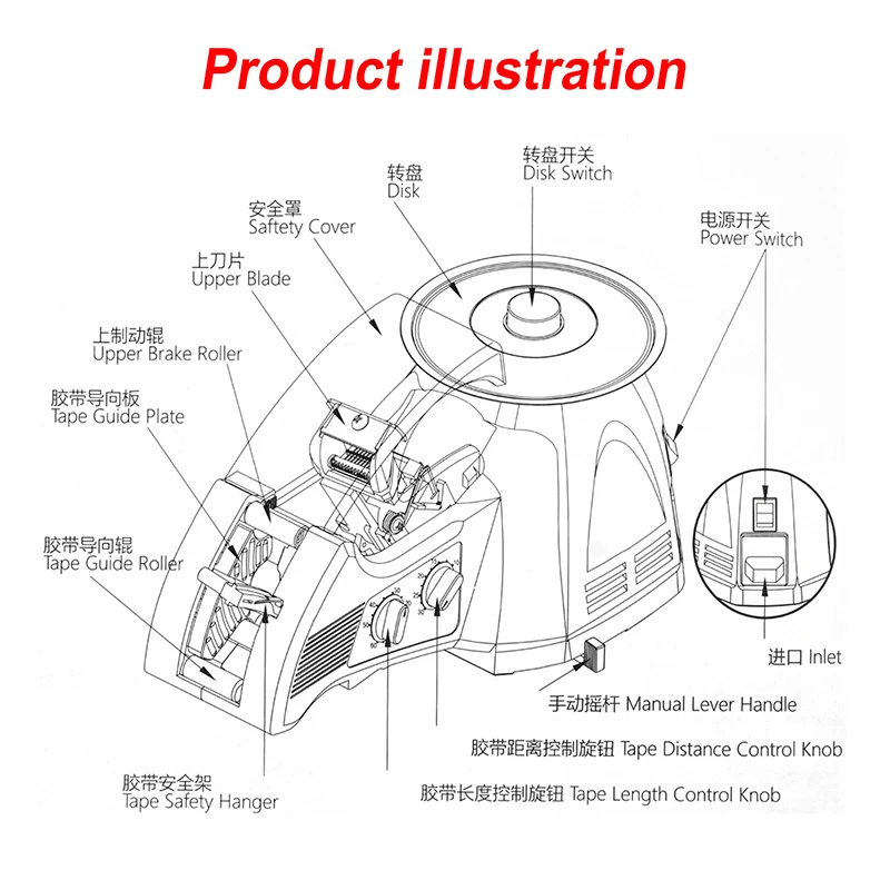 

Newest Smart Automatic Tape Dispenser Packager Cutting Machine 5-25mm Width Tape Cutter Machine With Memory Function Fast Send
