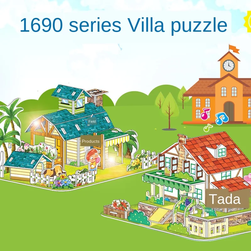 DIY 3D пазлы Обучающие игрушки вручную вставляют строительные блоки серия вилла
