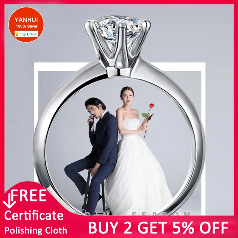 Классические серьги цвета 18K Золотое кольцо белый бриллиант обручальное для