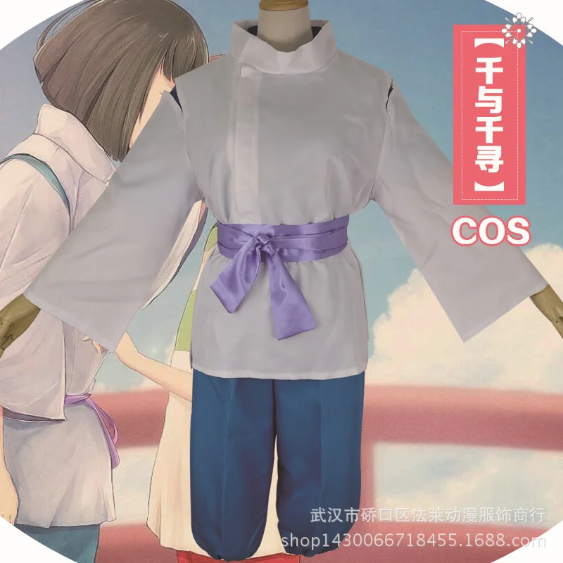 

Cosplay Anime Spirited Away Costume Set Japenese Two Styles Takino Chihiro Show Costume Kamikakushi Girls Pink Kimono Sets