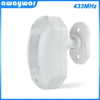 awaywar 433 mhz wireless pir motion detector for home alarm system smart home movement sensor with battery anti theft