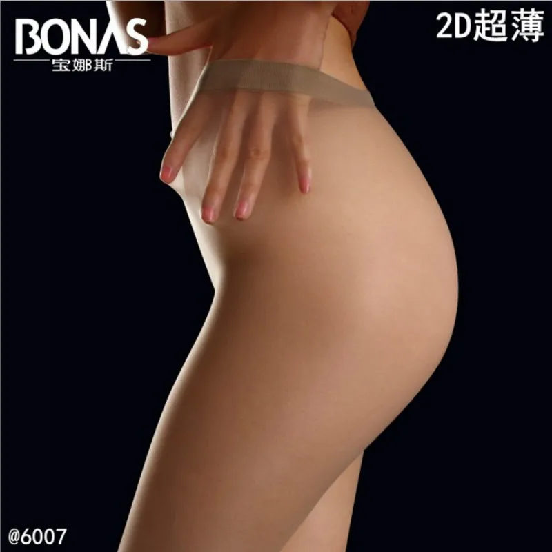 AliExpress