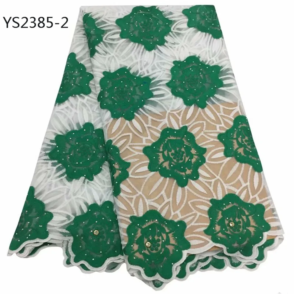 Женское свадебное платье желтого цвета Высококачественная кружевная ткань