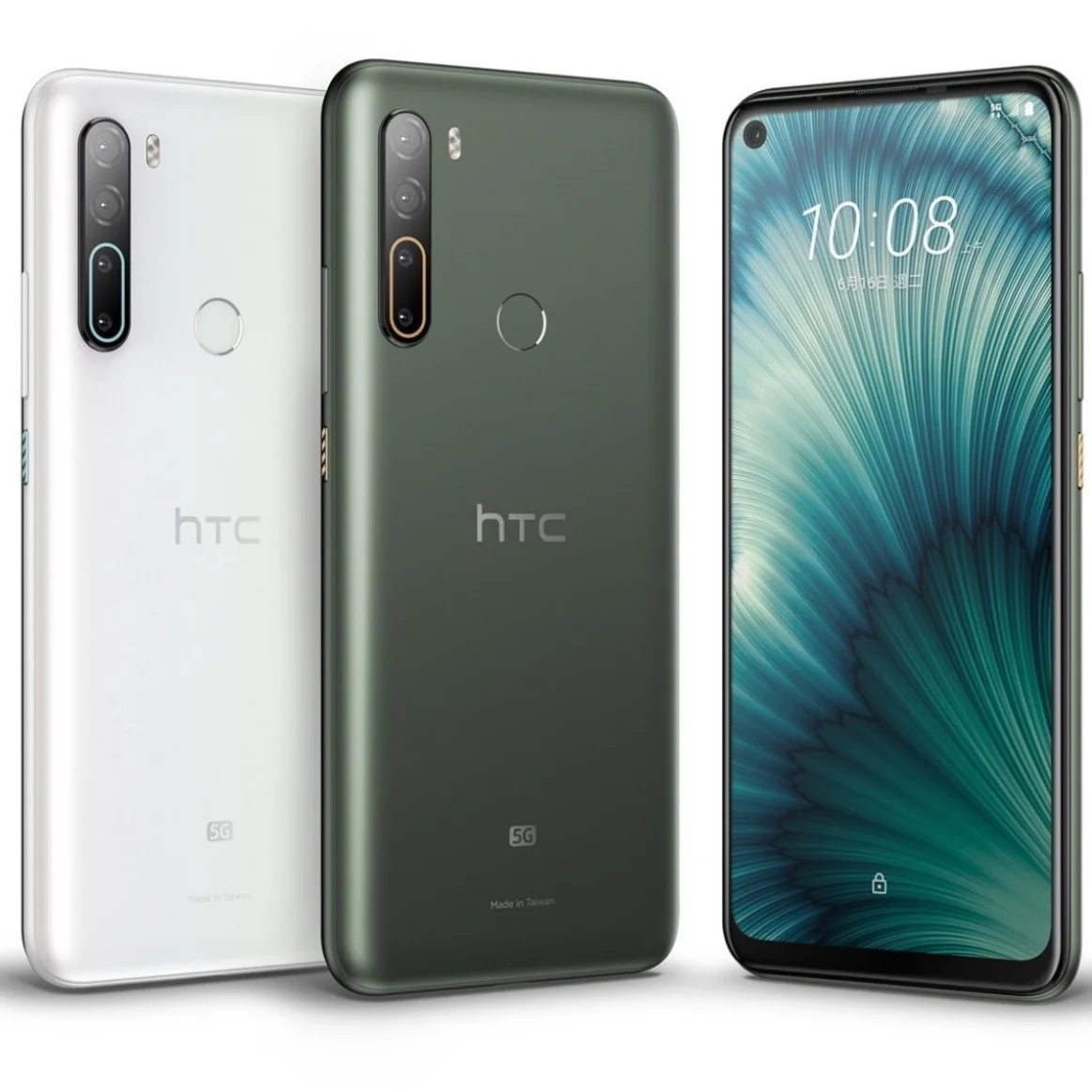 

zq HTC U20 Dual Card Dual Standby All Netcom 5G Mobile Phone Qualcomm 765 HTC U12 International Edition