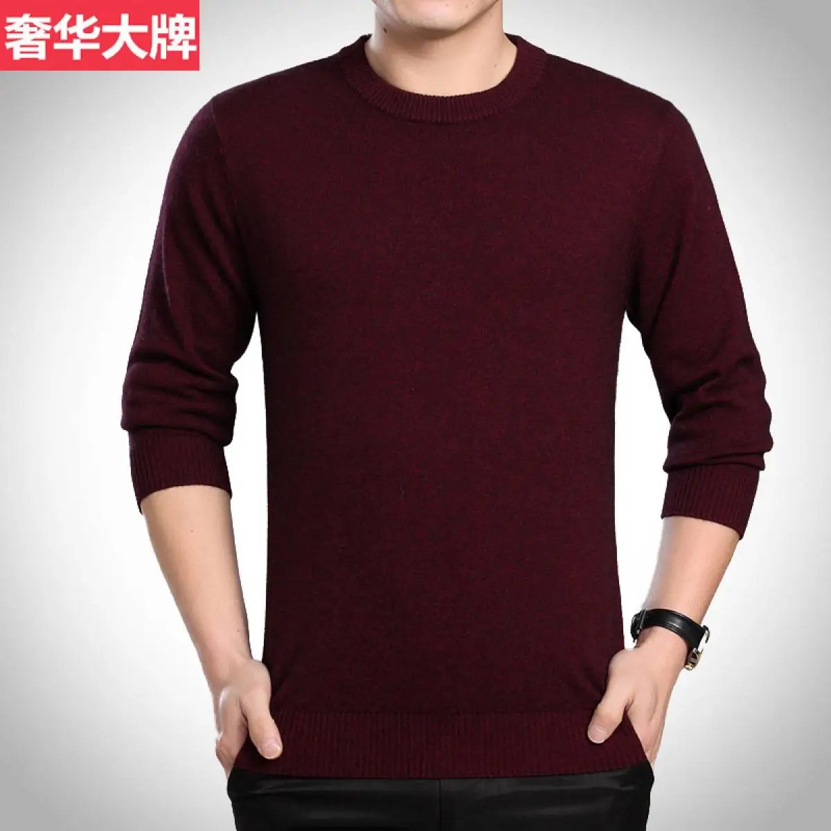 

New Plus Size Basic Pullovers 100% Mink Cashmere Sweater Men Autumn Winter Clothes Super Warm Sweater Jumper Male