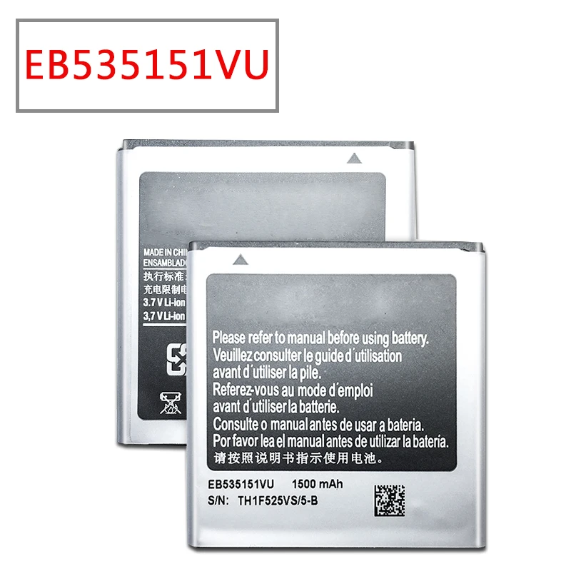 1500 ма/ч EB535151VU литий ионный аккумулятор телефона для Samsung Galaxy S Advance GT I9070 W789 B9120 I659