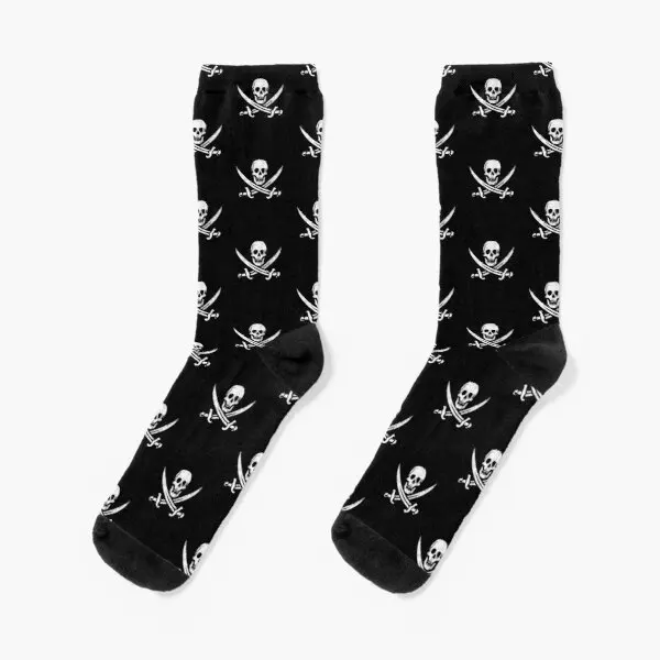 

Calico Jack Sword Pirate Flag Jolly Roge Crew Socks Funny Cute Sports Black Breathable Best Cartoon Cotton Short Ladies Women