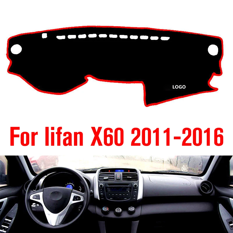 

Коврик для приборной панели автомобиля lifan X60 2011-2016