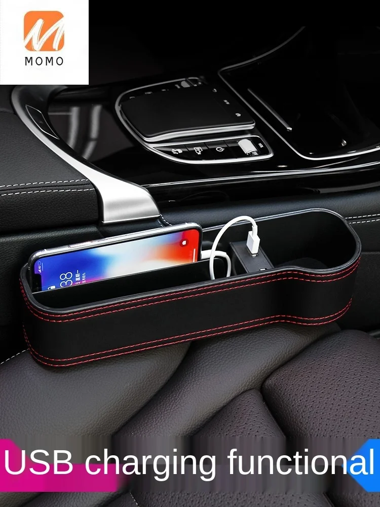 

Car All Products Car Good Seat Gap Storage Box Car Interior Decoration Storage