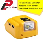 DCB090 для Dewalt 20 в, преобразователь литий-ионной батареи, USB-адаптер для зарядки, выход источника питания 5 в 2,1 А и 12 В 2 а с светодиодный 3 Вт