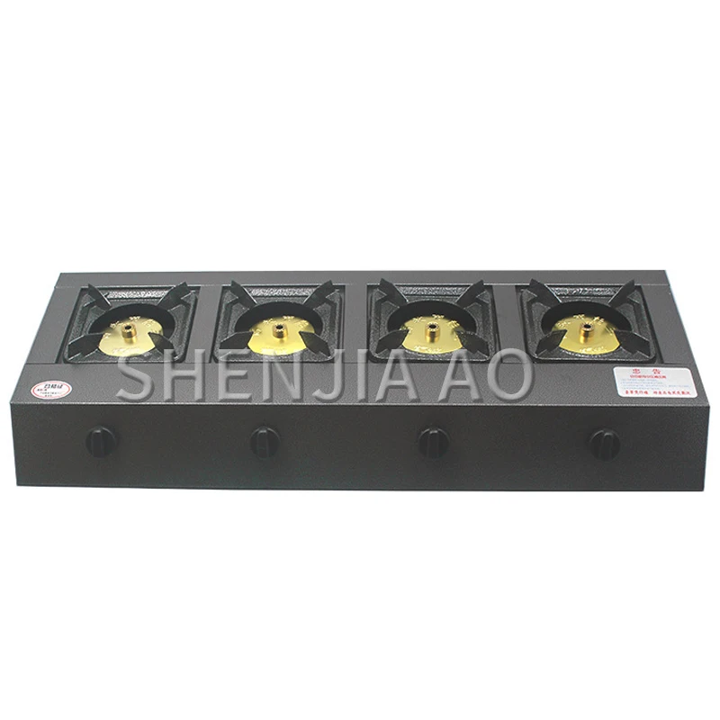 Энергосберегающая газовая плита с черным цветком длинная энергосберегающая