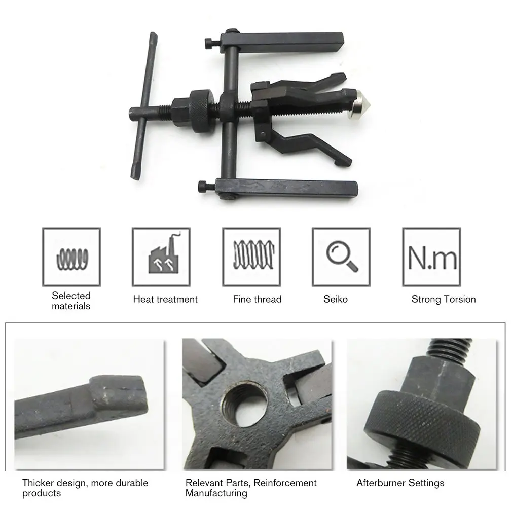 Углерода Сталь 3 кулачковый пилотов внутренняя подшипника Шестерни экстрактор