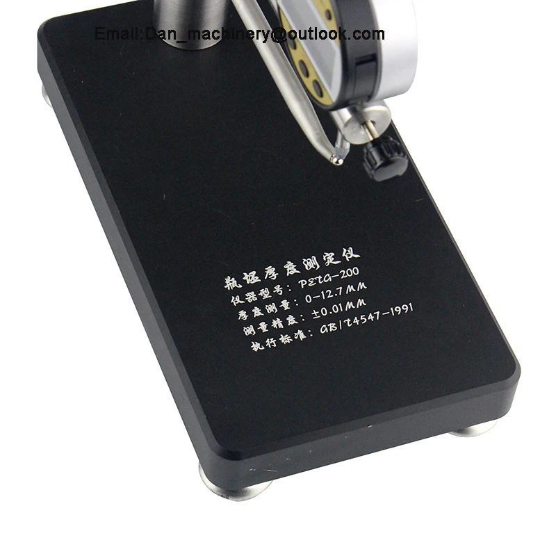 Измеритель толщины ПЭТ-бутылки | Инструменты