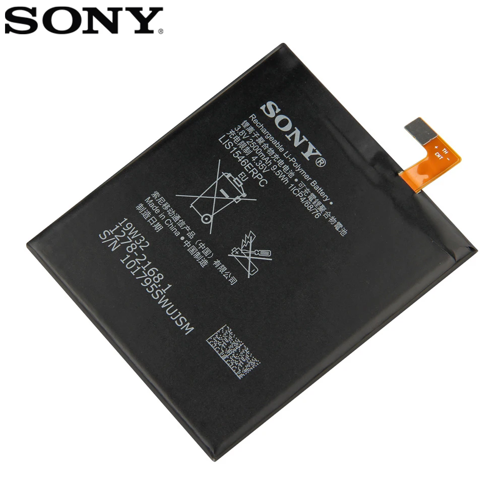 Оригинальный запасной аккумулятор Sony LIS1546ERPC для SONY Xperia C3 S55U S55T оригинальный