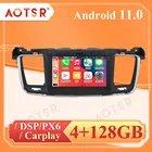 Автомобильный DVD-плеер, 128G, Android 11, GPS-навигация для PEUGEOT 508, 2010-2017, головное устройство, автомобильное стерео, мультимедийный, спутниковый магнитофон