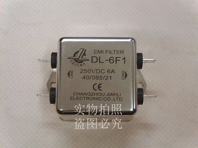 

[ZOB] DL-6F1 EMI 6A 250VDC Jianli DC power supply filter --5PCS/LOT