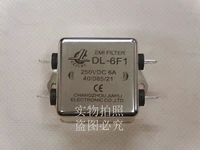 zob dl 6f1 emi 6a 250vdc jianli dc power supply filter 5pcslot