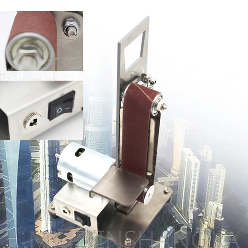 Настольная шлифовальная ленточная машина 24 В полировальная домашняя маленькая