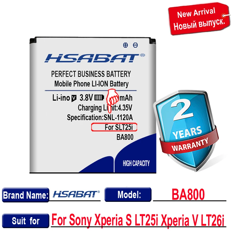 Аккумулятор HSABAT BA800 3850 мАч для Sony Xperia S LT25i V LT26i Arc HD | Мобильные телефоны и