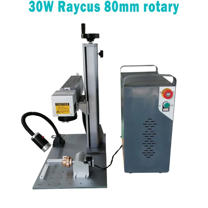30 Вт 50 Raycus металл пластик нержавеющая сталь оптический волоконно лазерная