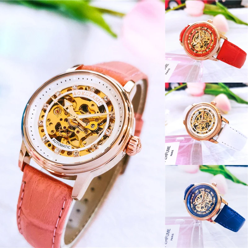 

Women's Watches