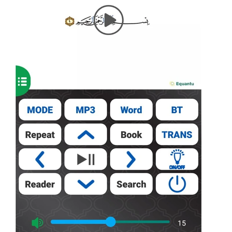 

Bluetooth Quran Speaker Moon Lamp with Stand Smart APP Control Loudspeaker E7CB
