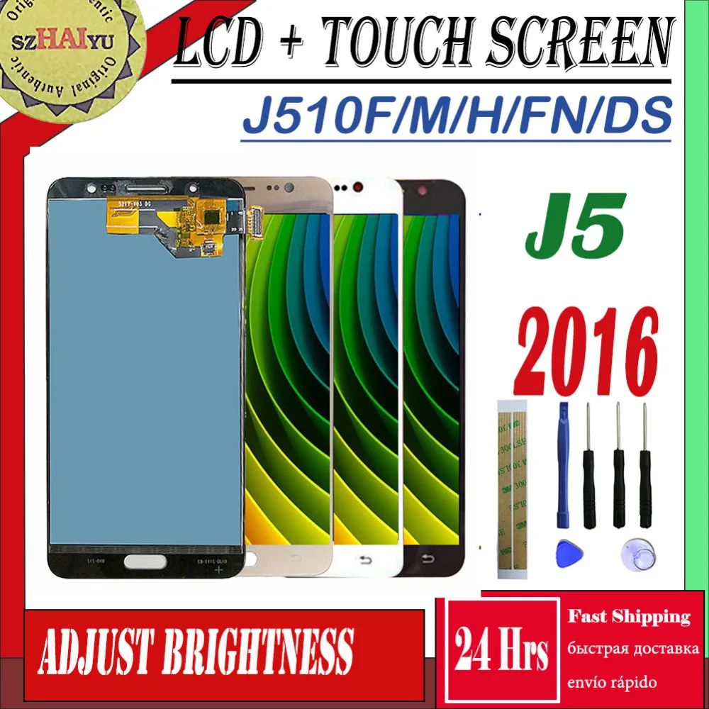 SM-J510FN/F/M/H/DS для Samsung Galaxy J5 j510 ЖК-дисплей+ сенсорный экран J510FN J510F J510M J510H экран регулировка яркости
