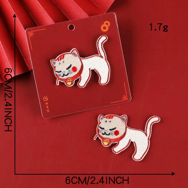 

Embroidery Patch Plush Cartoon Iron-on Clothes Appliques for Clothing School Backpacks Lace Sewing Thermo-stickers Accessories