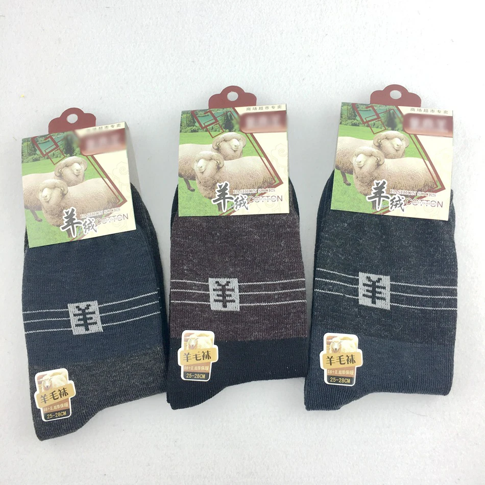 Мужские шерстяные носки с длинным рукавом дышащие впитывающие пот принтом