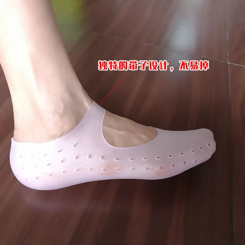 1 пара силиконовые Увлажняющие гелевые носки для пятки | Красота и здоровье