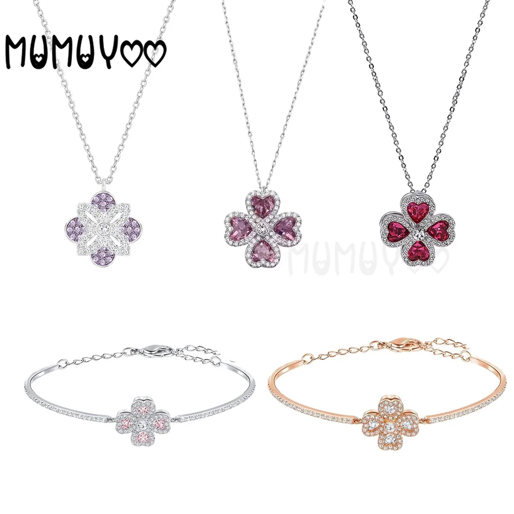 

Модные ювелирные изделия SWA, Простой Шарм, вращающаяся цепочка с кулоном в виде любовного клевера, женское ожерелье с кулоном в виде клевера