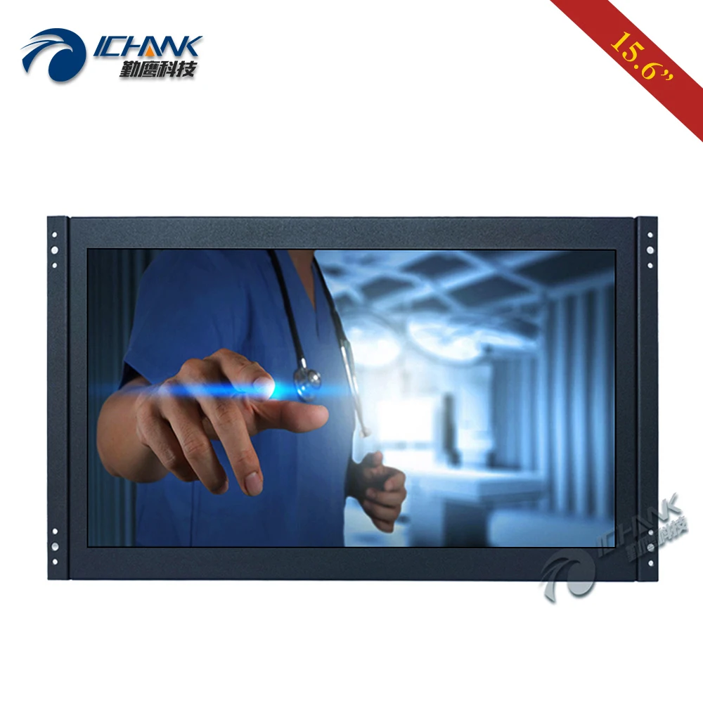 ZK156TC-252D/15.6" inch 1920x1080p Built-in Speaker HDMI USB VGA Embedded Open Frame Capacitive Touch Screen PC Monitor Display - купить