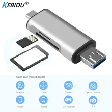 Kebidu Портативный 5 в 1 Type C OTG кардридер с USB разъемом для ПК 3 0 чтение