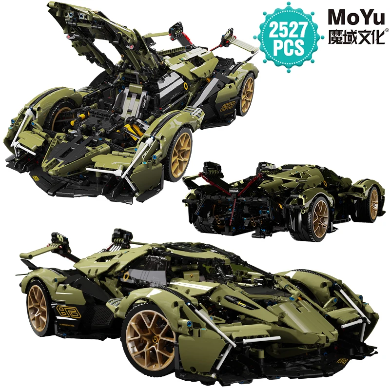 

MOYU High-tech MOC Expert Super Racing Car Building Blocks Sport Vehicle Model Brick Educational Toys Birthday Gift For Children