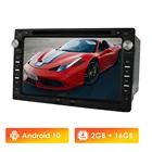 Автомобильный мультимедийный плеер Android Raido для Vw BORA MK3 4 POLO GOLF MK5 Passat B5 JETTA LUPO CITI CHICO SHARAN SEAT IBIZA Ford Galaxy